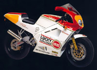 Read more about the article Cagiva Mito 2 Mito Racing 1991-1992 Service Repair Manual