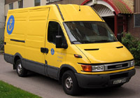 Read more about the article Iveco Daily 3 1999-2006 Service Repair Manual