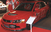 Read more about the article Mitsubishi Lancer Evolution 9 2005-2007 Service Repair Manual