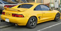 Read more about the article Toyota Mr2 1989-1999 Service Repair Manual